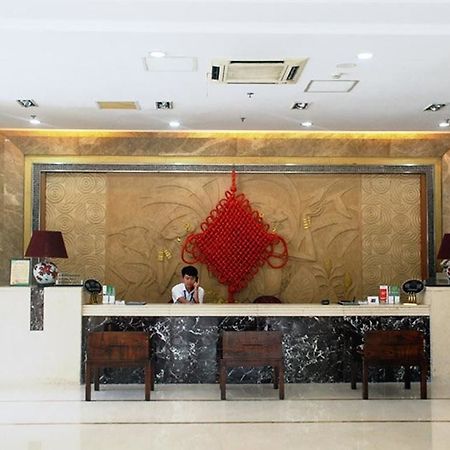 Jinan Hairun International Business Hotel Exterior photo