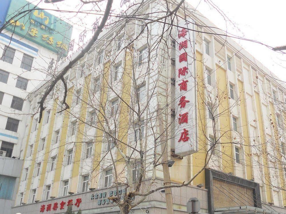 Jinan Hairun International Business Hotel Exterior photo