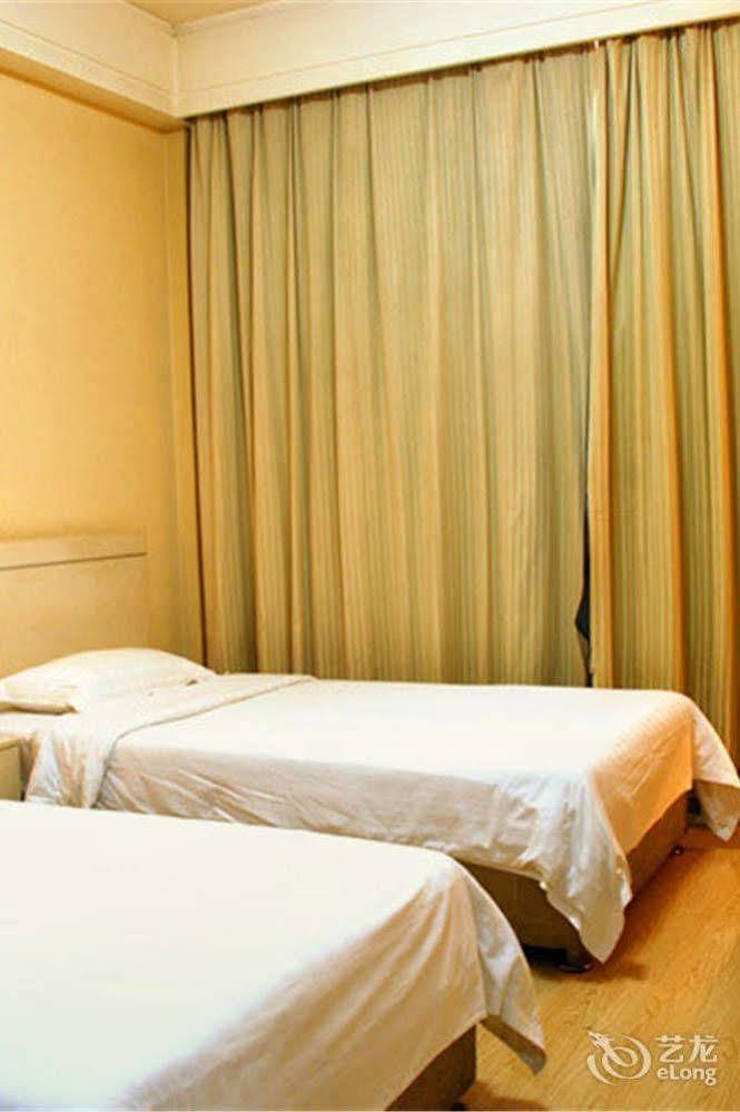 Jinan Hairun International Business Hotel Exterior photo