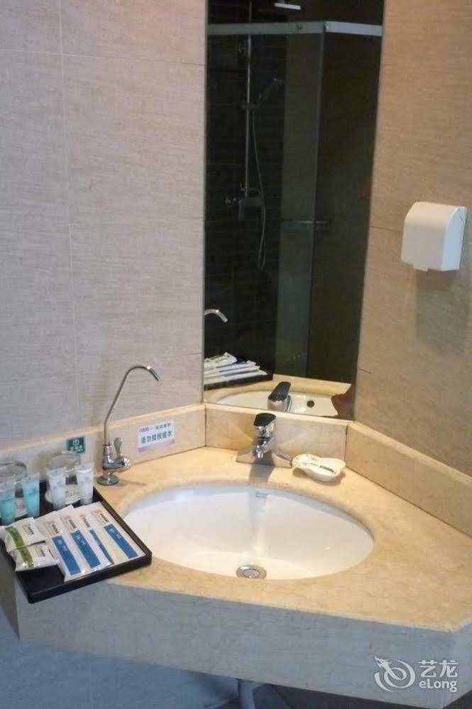 Jinan Hairun International Business Hotel Exterior photo
